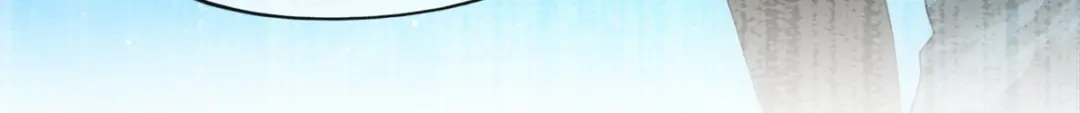 《解离妖圣》第144话 第78页