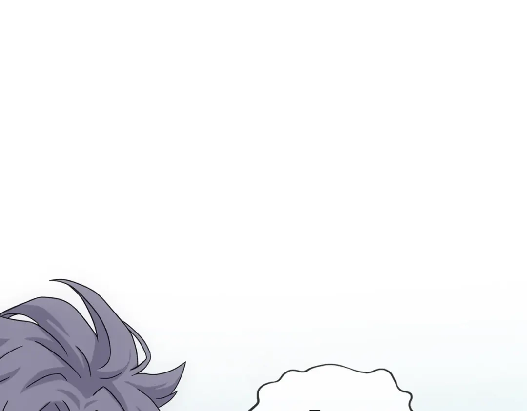 《解离妖圣》第144话 第125页