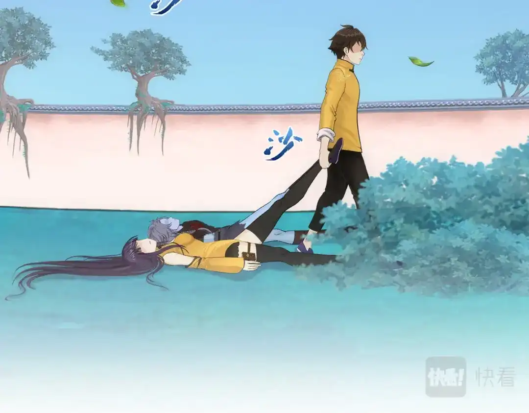 《解离妖圣》第144话 第55页