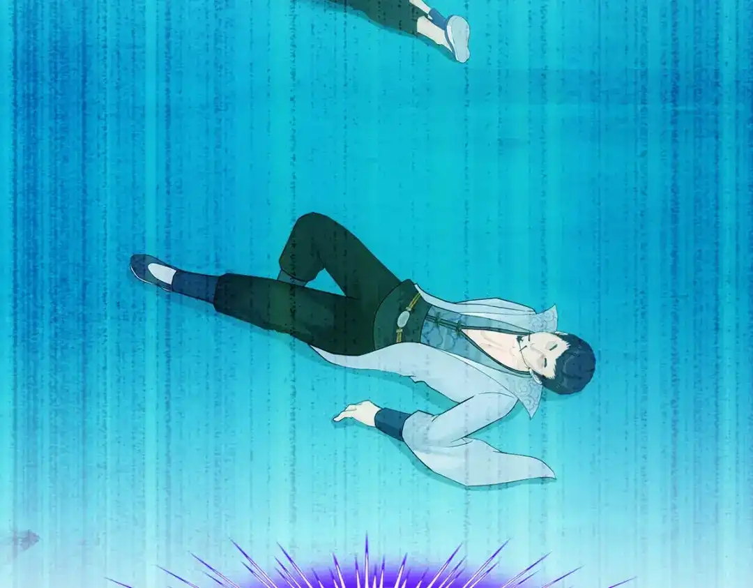 《解离妖圣》第144话 第11页