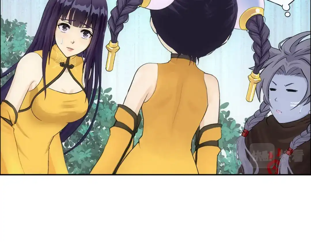 《解离妖圣》第145话 第58页