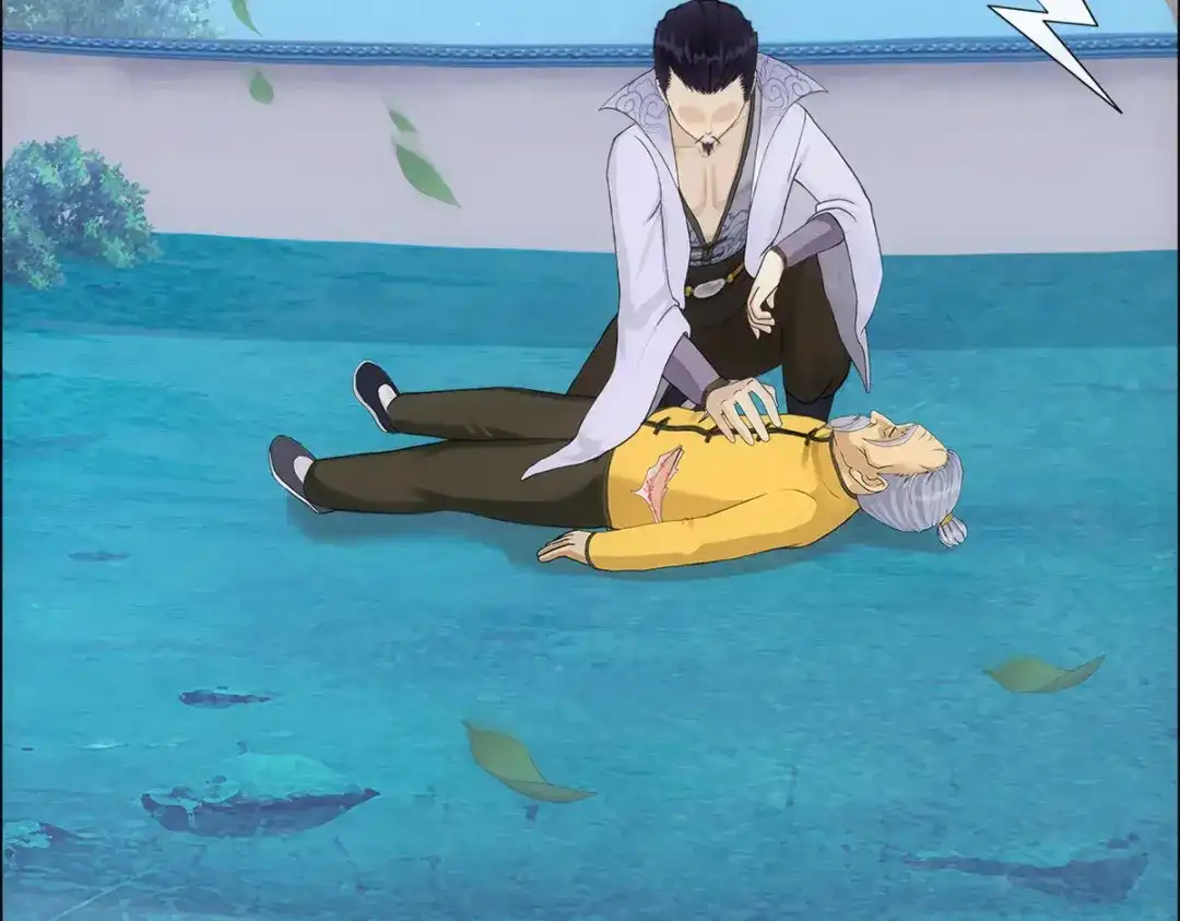 《解离妖圣》第145话 第80页