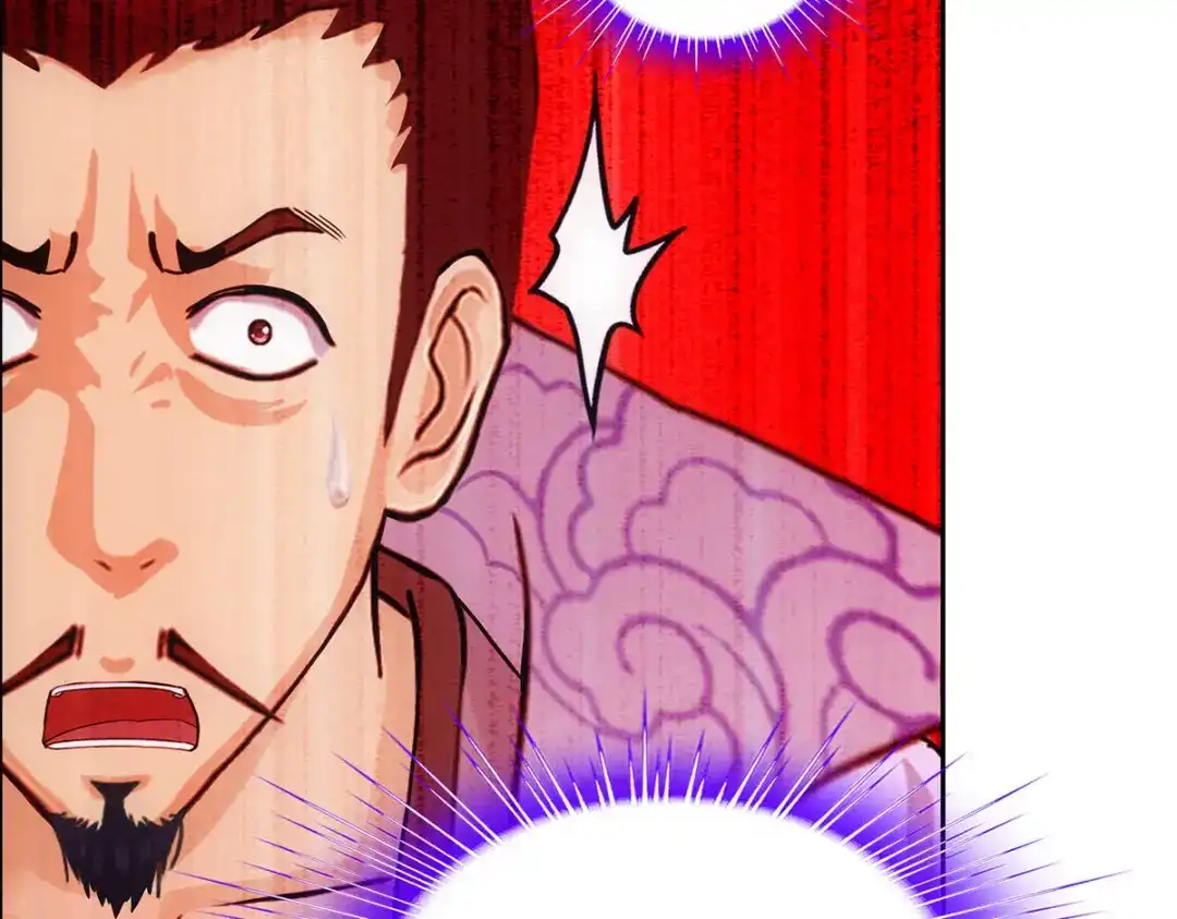 《解离妖圣》第145话 第86页