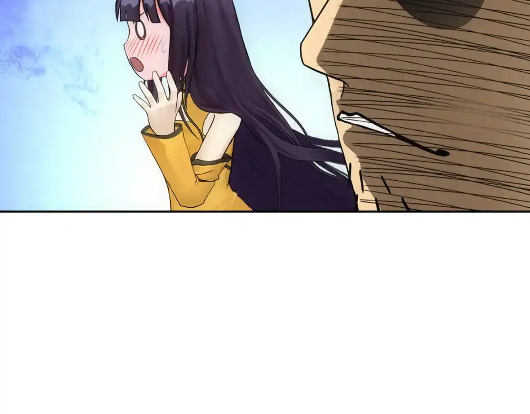《解离妖圣》第146话 第85页