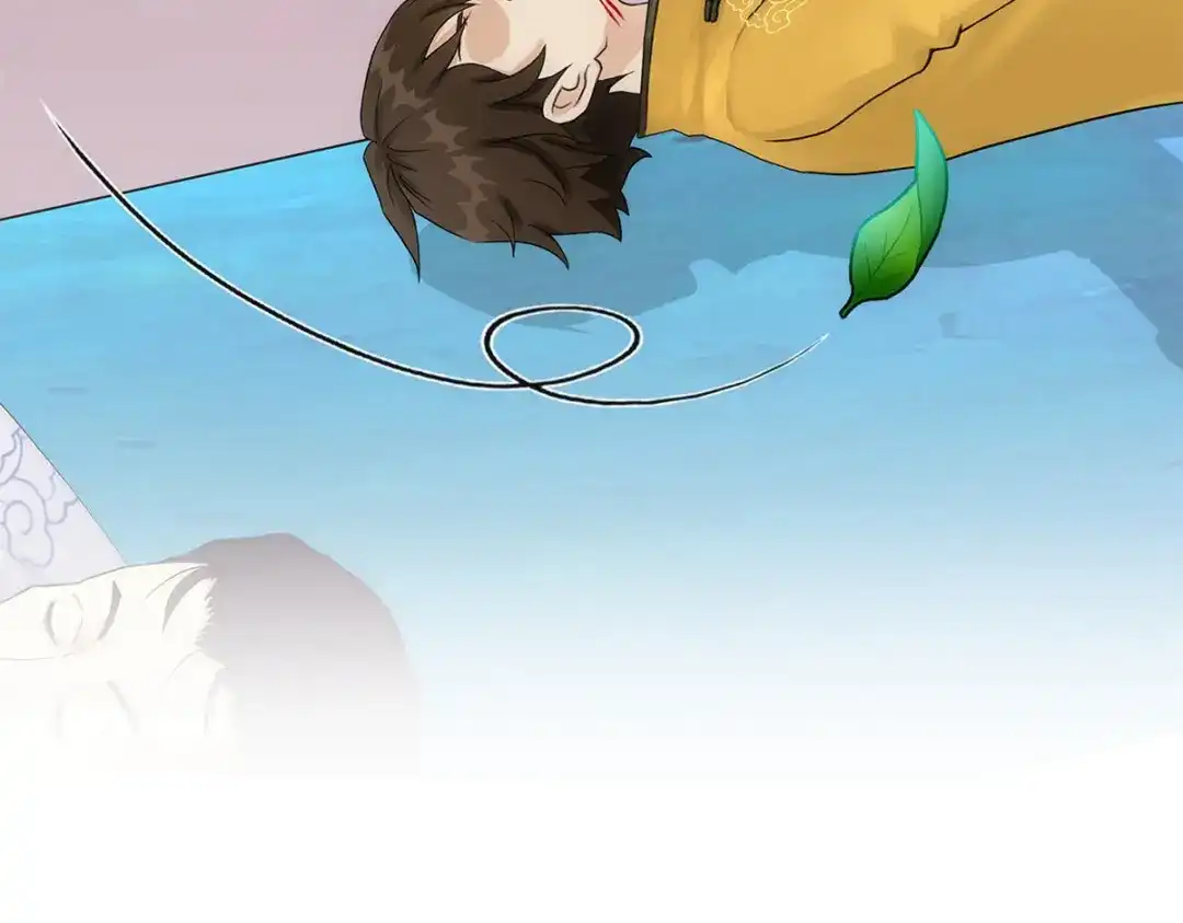 《解离妖圣》第146话 第32页