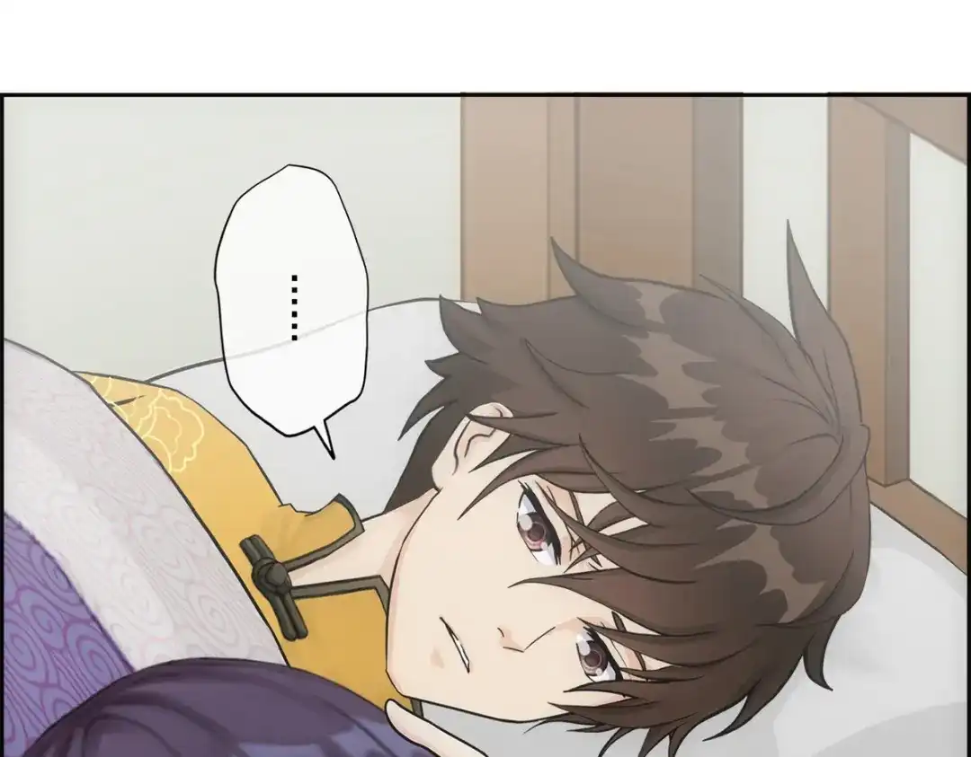 《解离妖圣》第146话 第116页