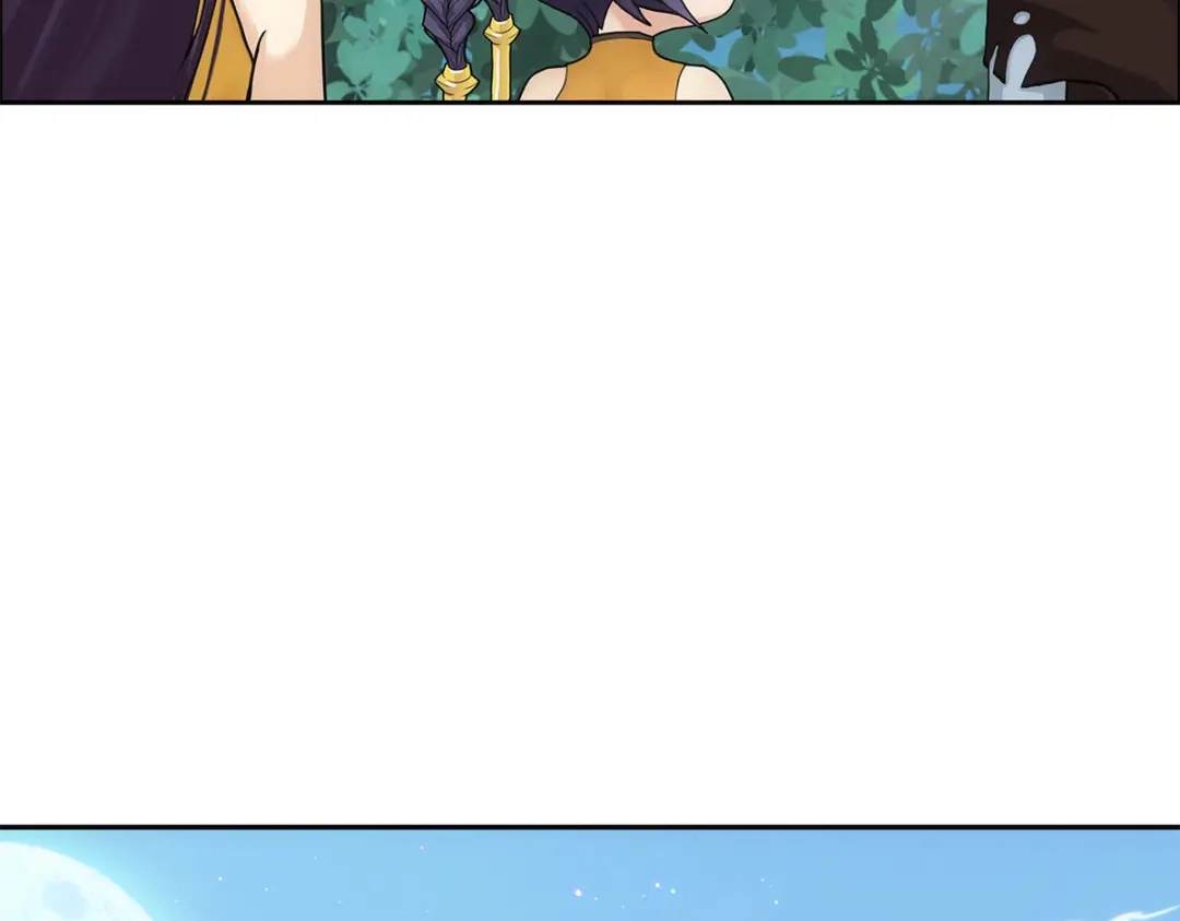 《解离妖圣》第146话 第29页