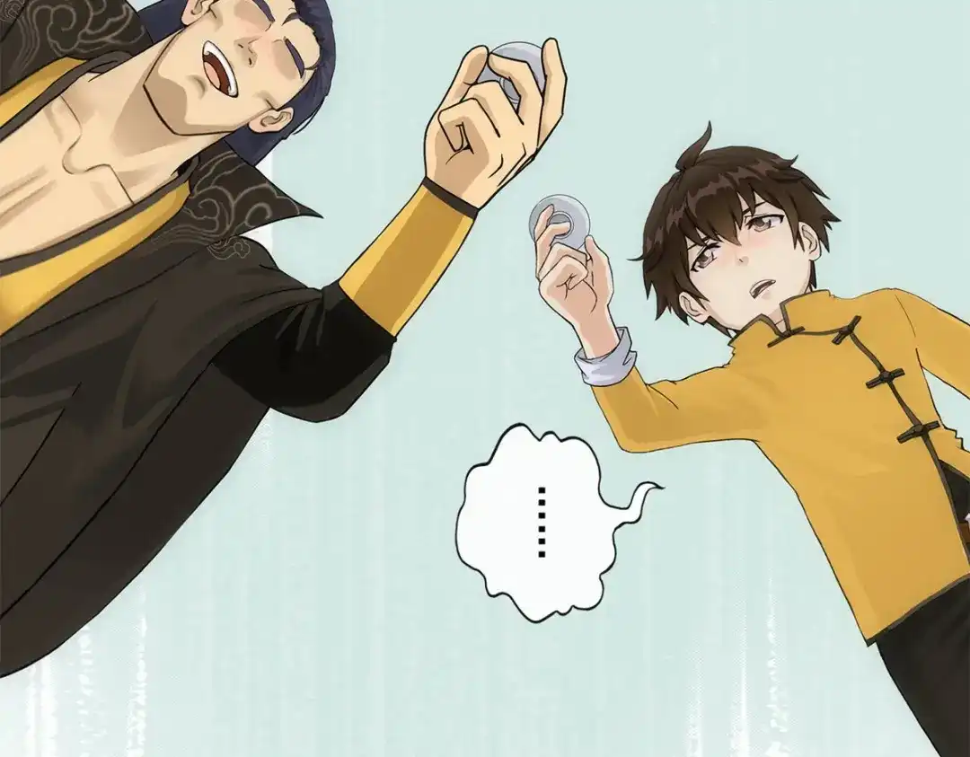 《解离妖圣》第146话 第46页