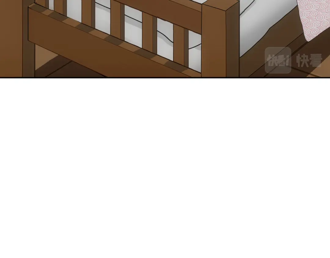 《解离妖圣》第146话 第109页