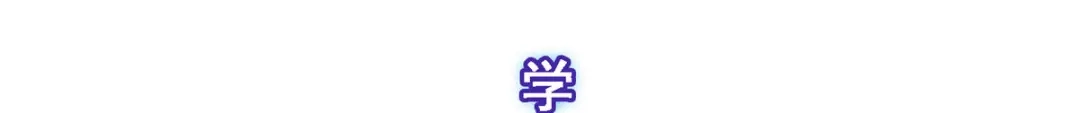 《解离妖圣》第147话 第39页