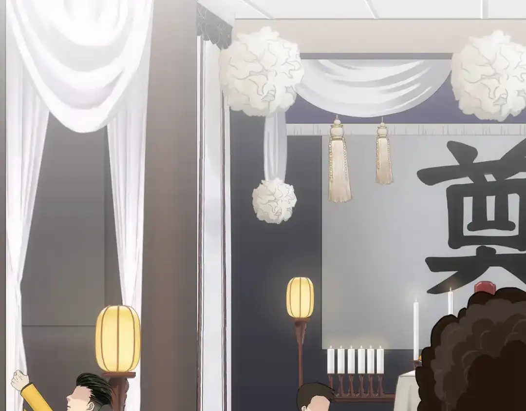 《解离妖圣》第147话 第13页