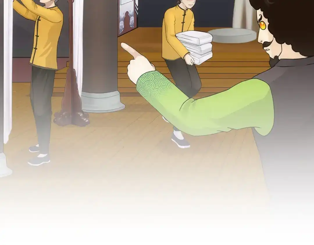 《解离妖圣》第147话 第14页