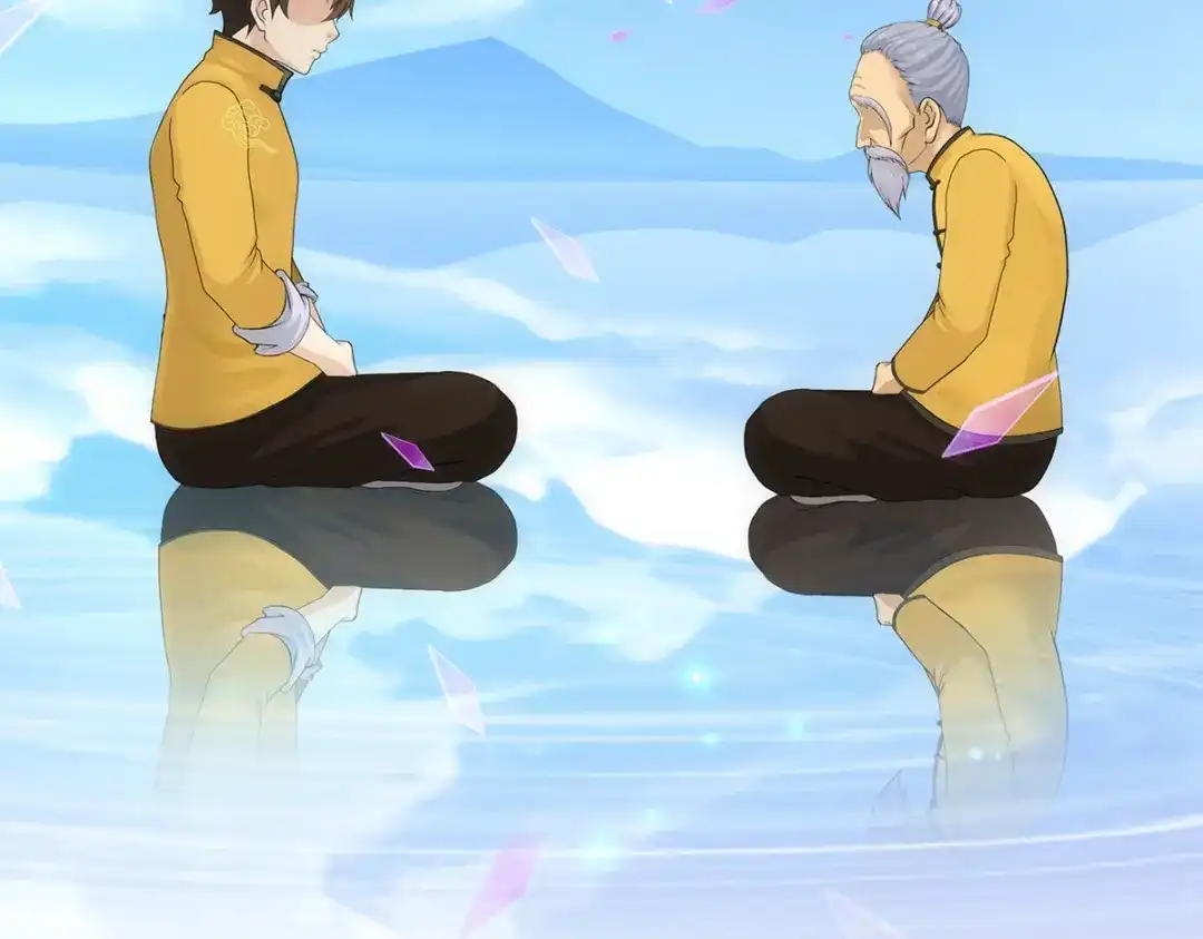 《解离妖圣》第147话 第34页