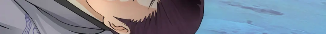 《解离妖圣》第147话 第18页