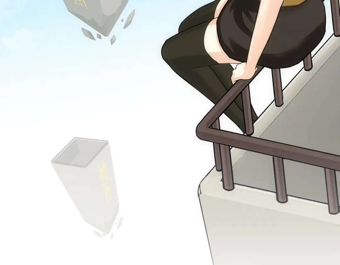 《解离妖圣》第147话 第10页