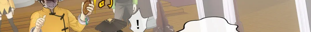 《解离妖圣》第147话 第138页