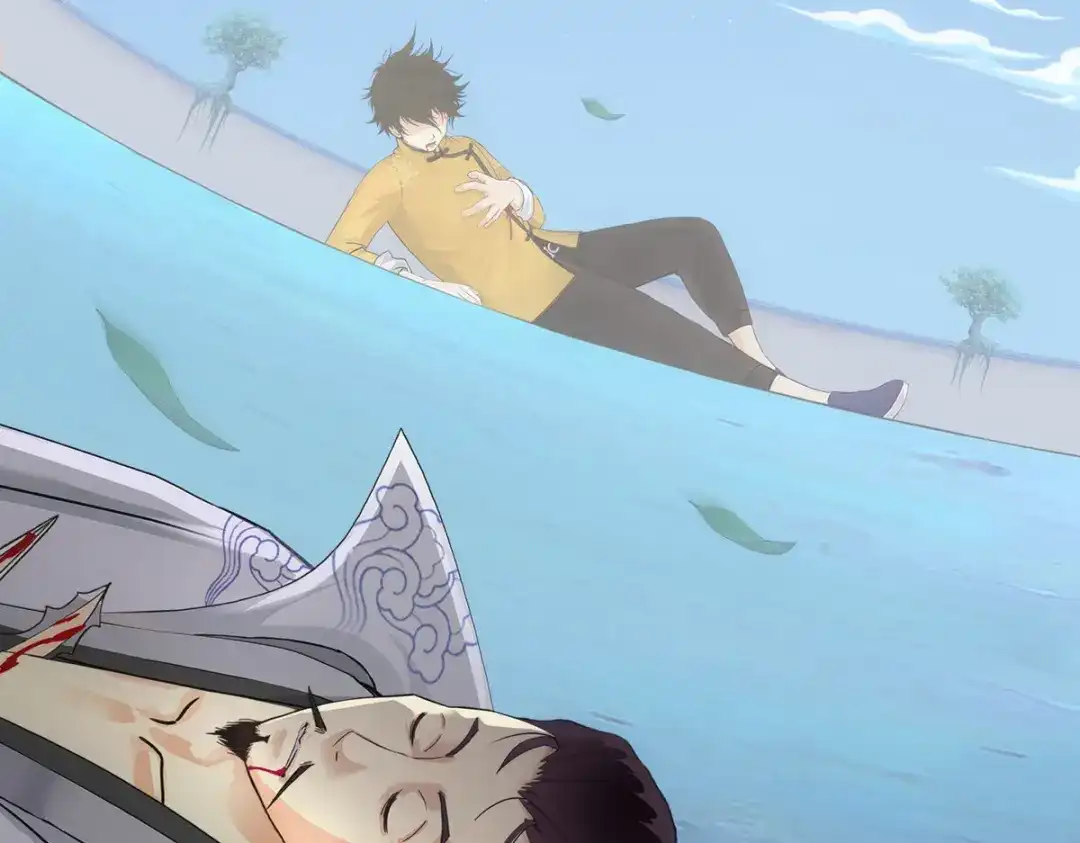 《解离妖圣》第147话 第17页