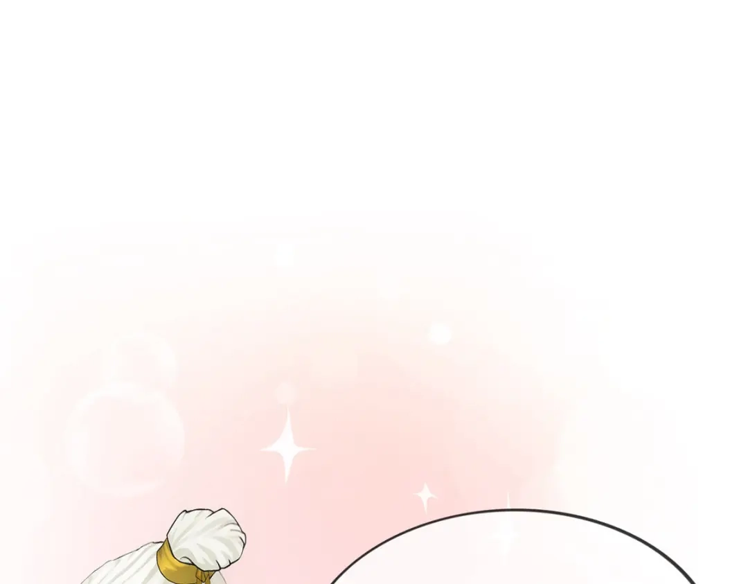《解离妖圣》第148话 第67页