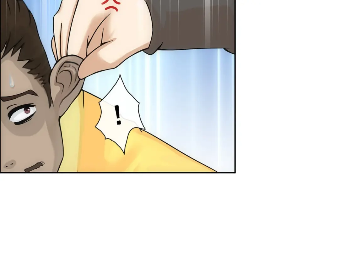 《解离妖圣》第150话 第129页