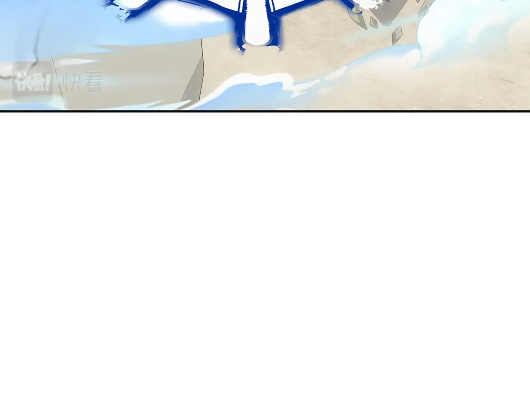 《解离妖圣》第150话 第103页