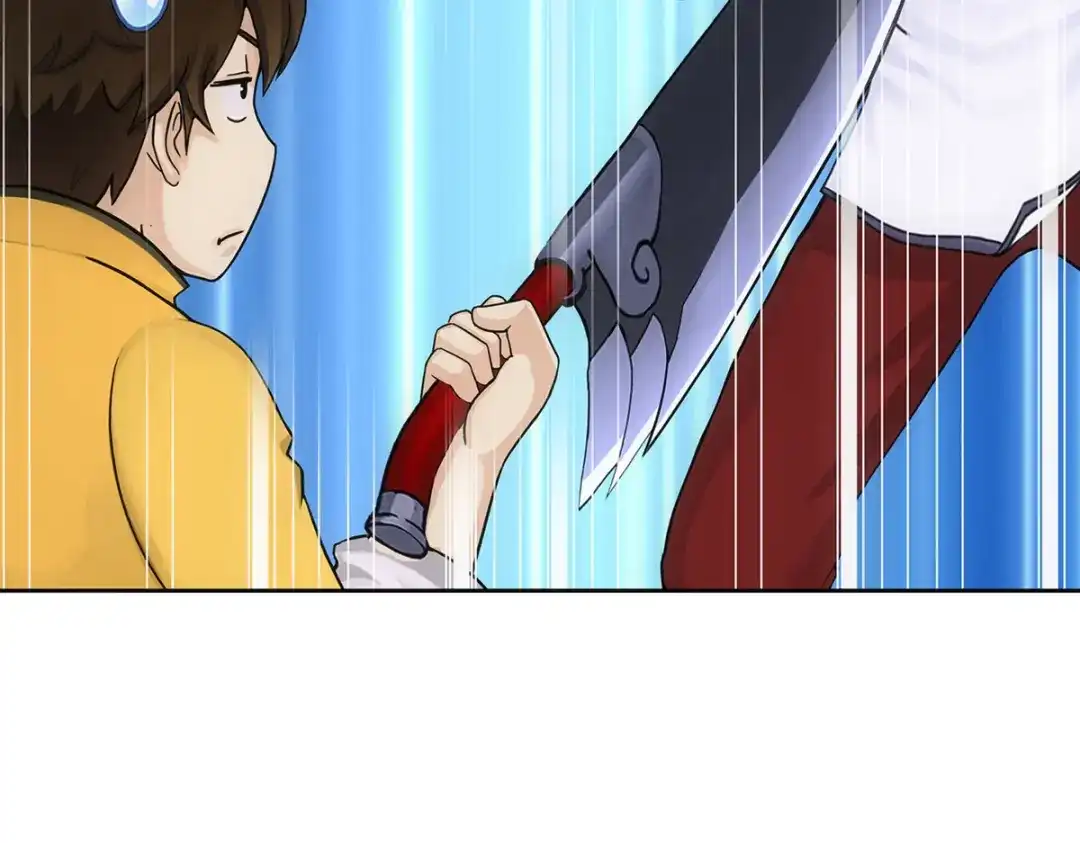 《解离妖圣》第150话 第7页