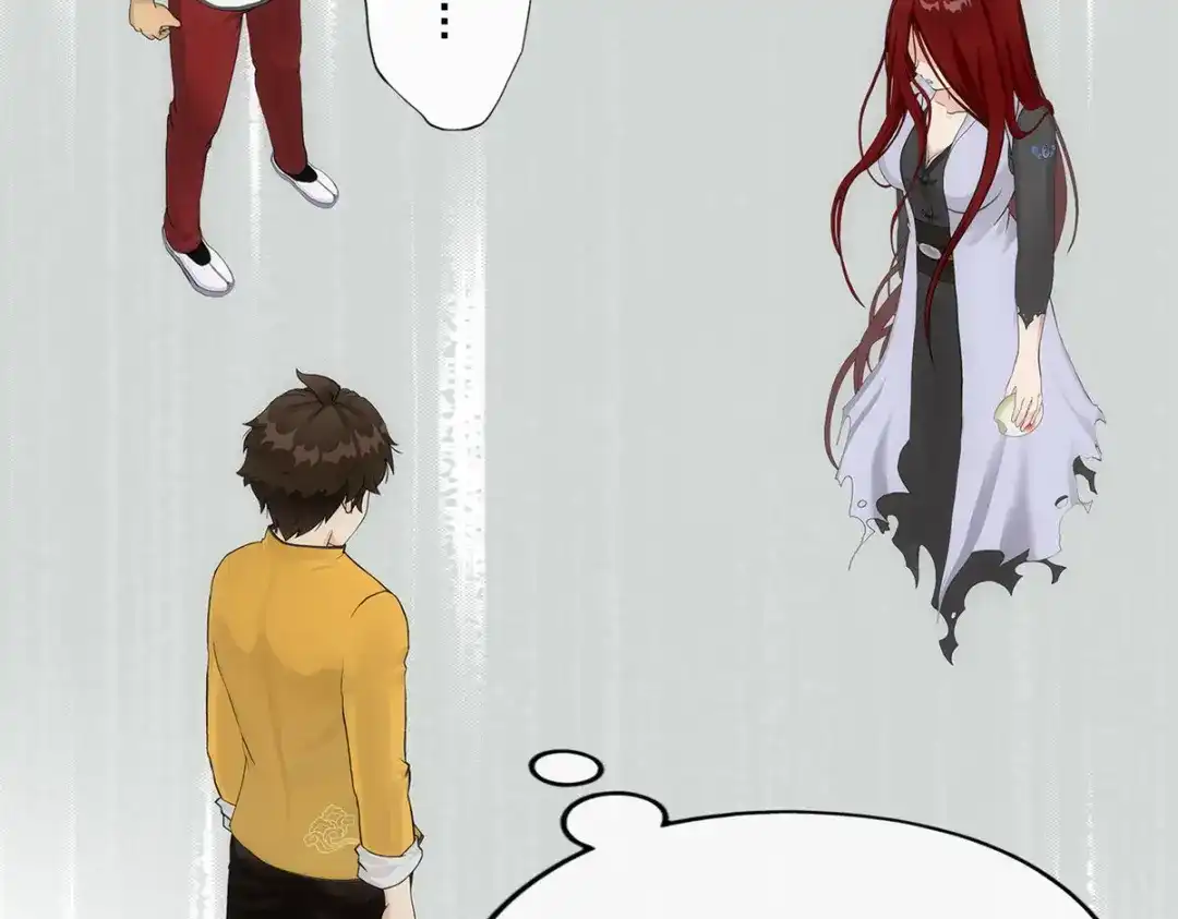 《解离妖圣》第150话 第32页