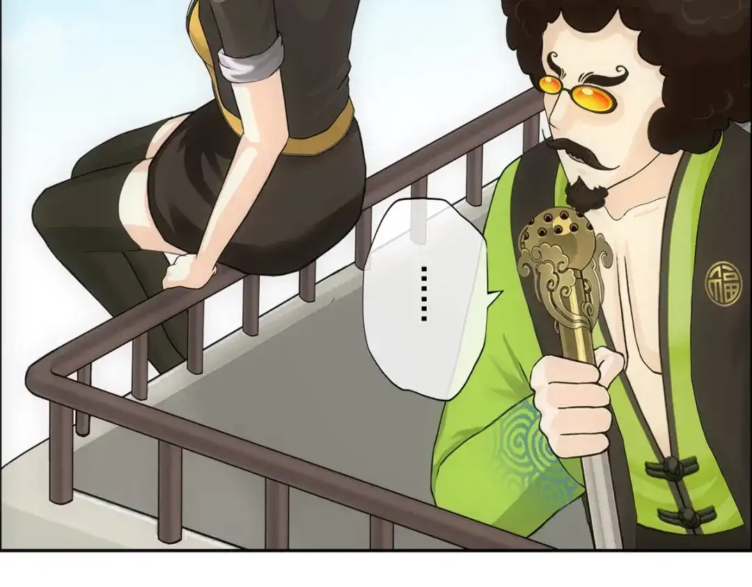 《解离妖圣》第150话 第106页