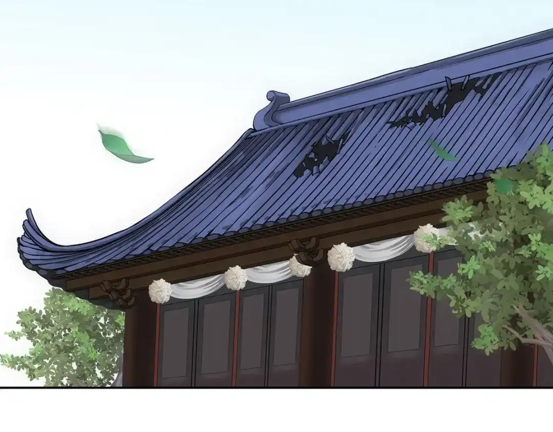 《解离妖圣》第150话 第94页