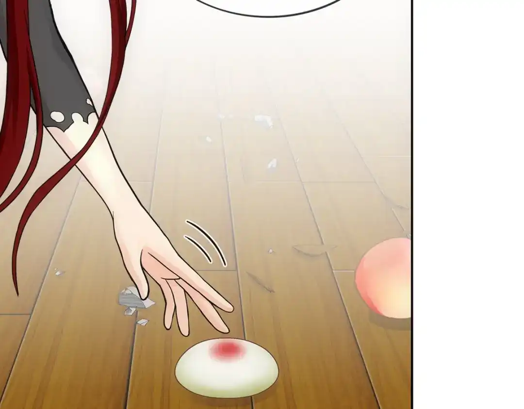 《解离妖圣》第150话 第17页