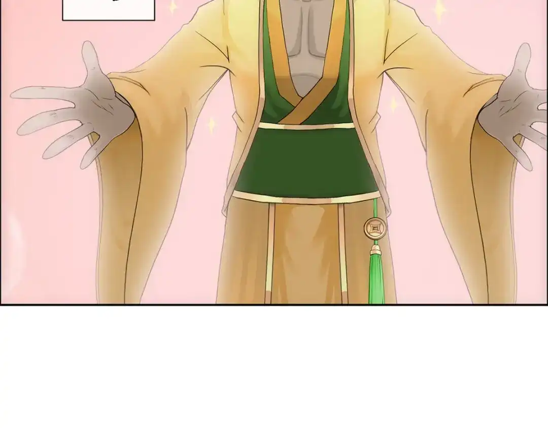 《解离妖圣》第150话 第126页