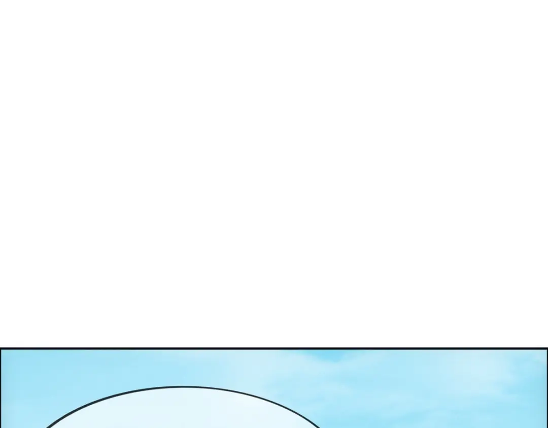 《解离妖圣》第151话 第55页