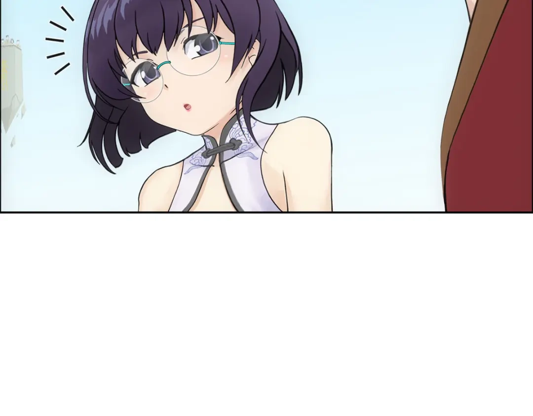 《解离妖圣》第151话 第61页