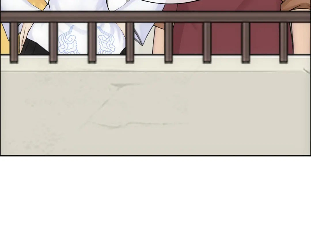 《解离妖圣》第151话 第43页