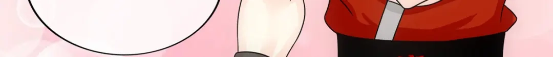 《解离妖圣》第151话 第96页