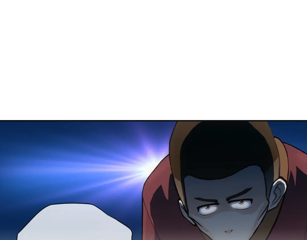 《解离妖圣》第151话 第89页
