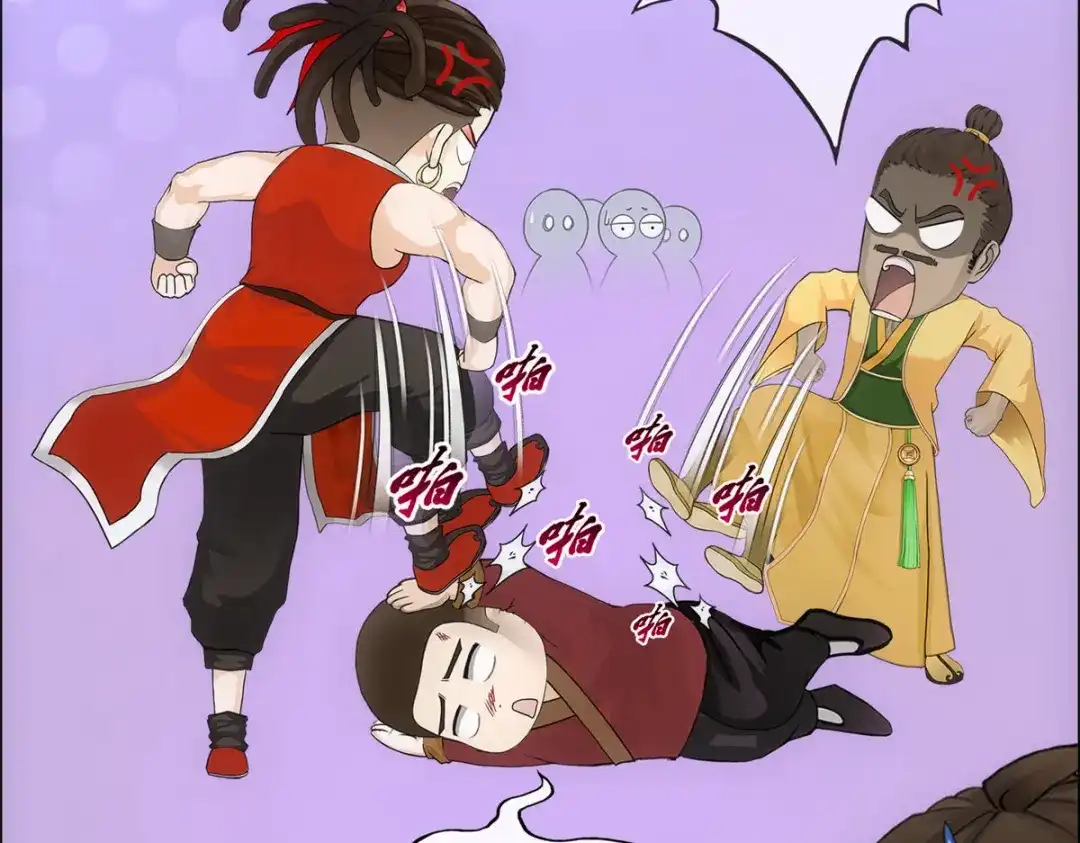 《解离妖圣》第152话 第35页