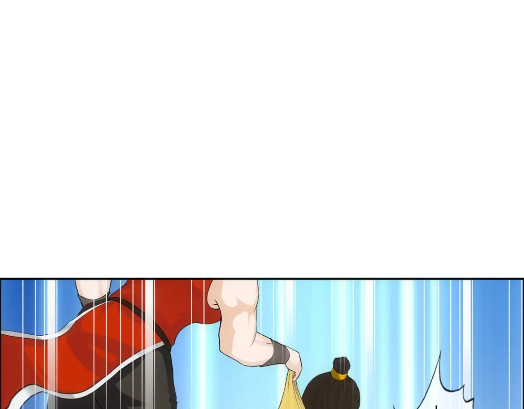 《解离妖圣》第152话 第17页
