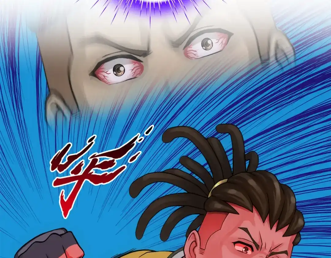 《解离妖圣》第152话 第104页
