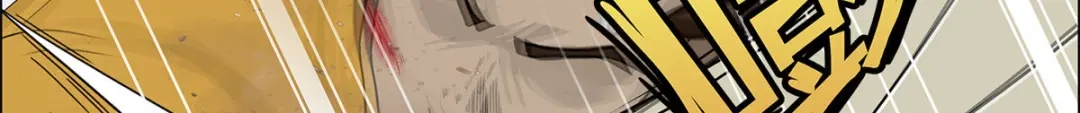 《解离妖圣》第153话 第36页