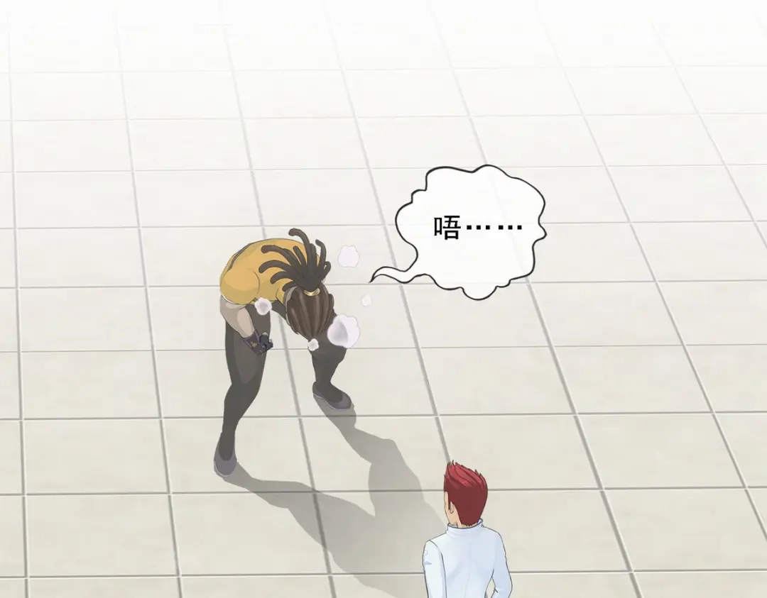 《解离妖圣》第153话 第79页