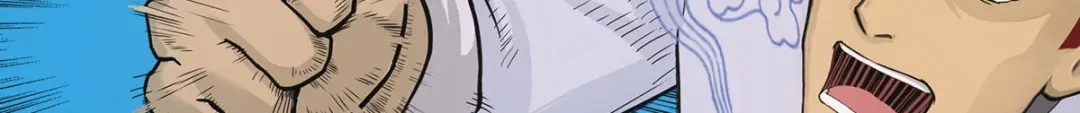 《解离妖圣》第153话 第87页