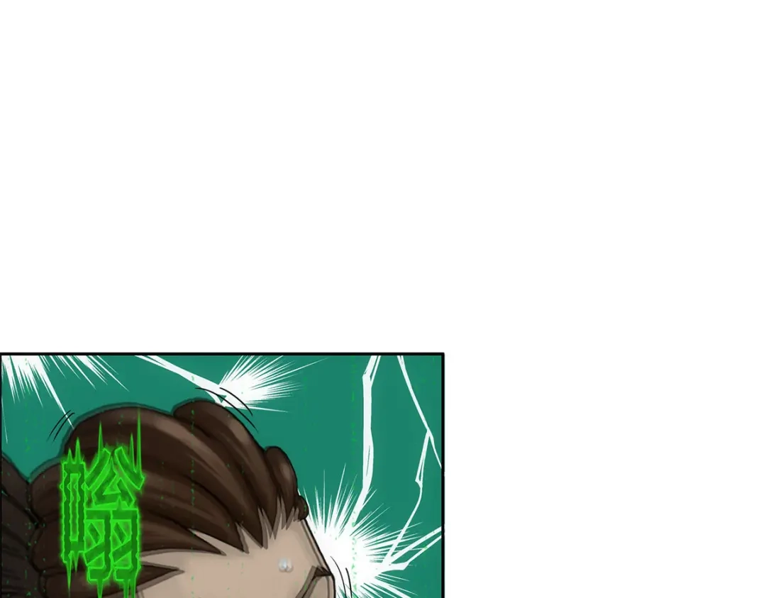 《解离妖圣》第153话 第32页