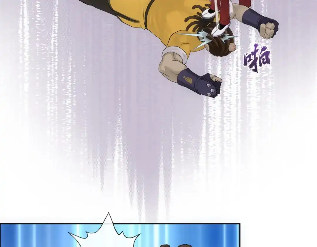 《解离妖圣》第154话 第22页