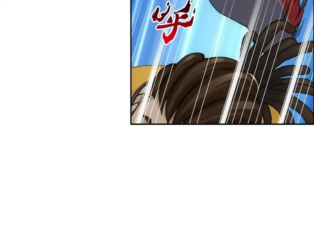 《解离妖圣》第154话 第37页