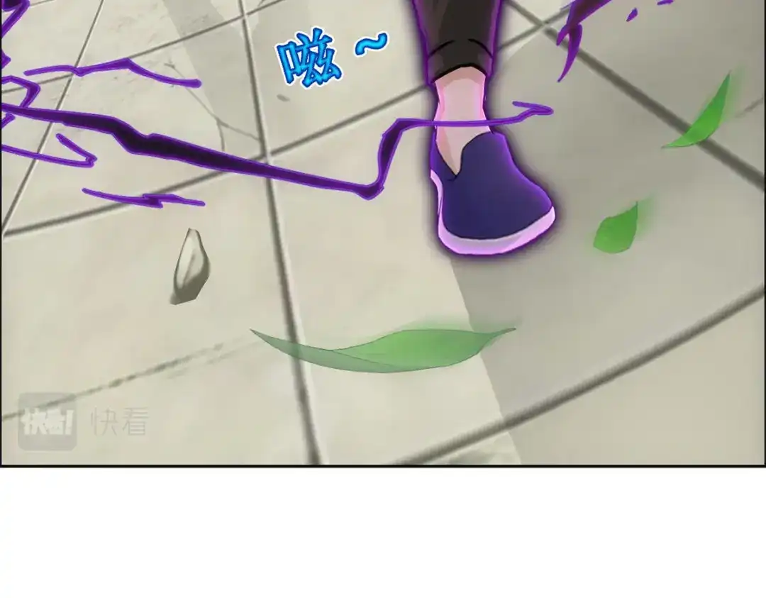 《解离妖圣》第154话 第49页