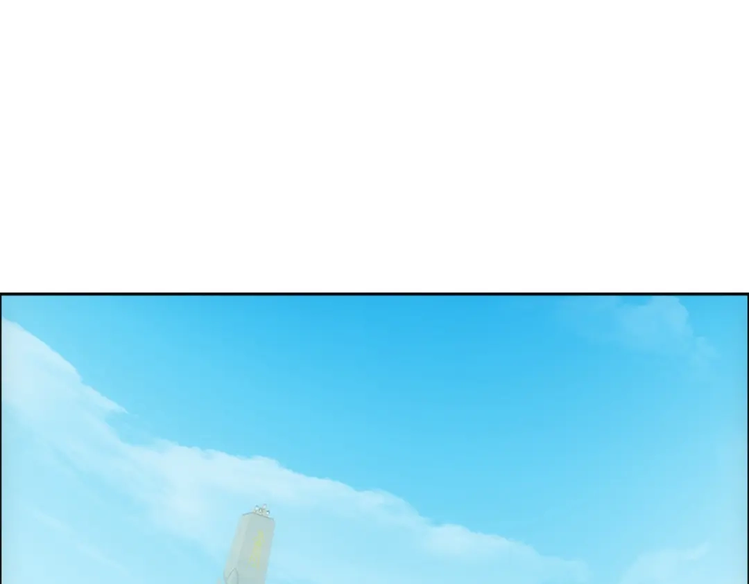《解离妖圣》第154话 第95页