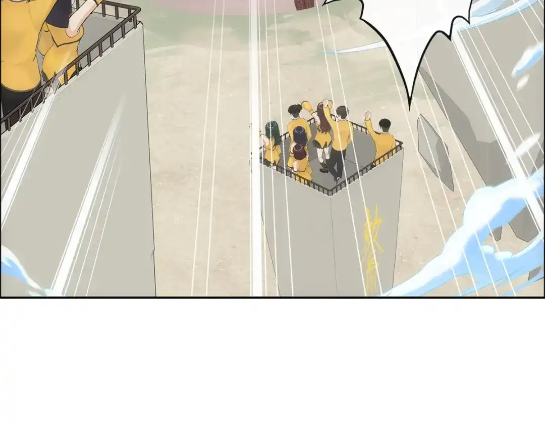 《解离妖圣》第154话 第58页