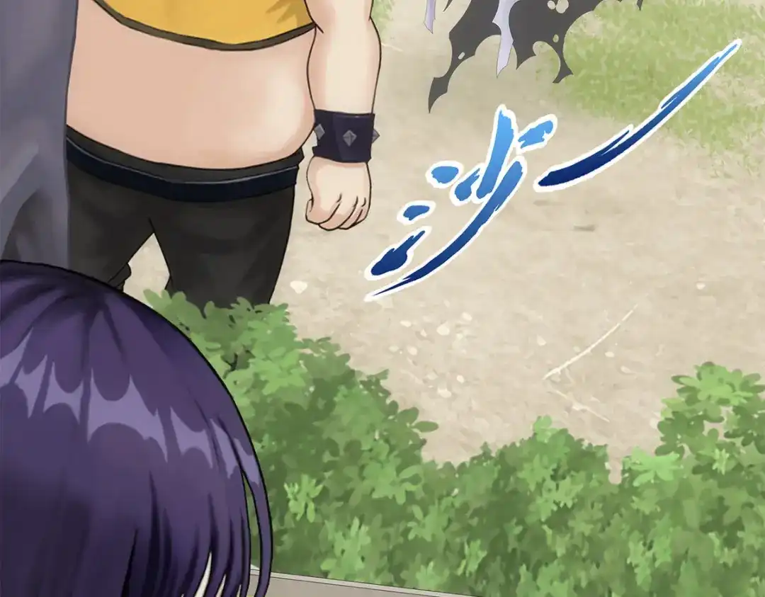 《解离妖圣》第154话 第116页