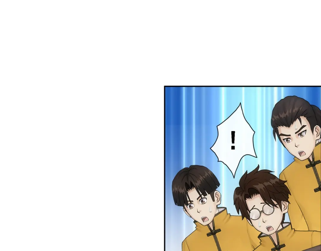 《解离妖圣》第154话 第43页