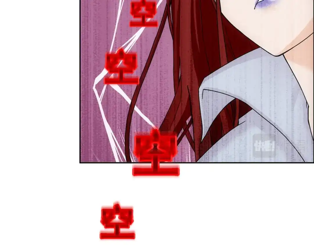 《解离妖圣》第155话 第28页